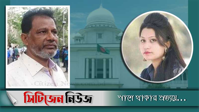 হাইকোর্টে এসেছেন মিন্নির বাবা