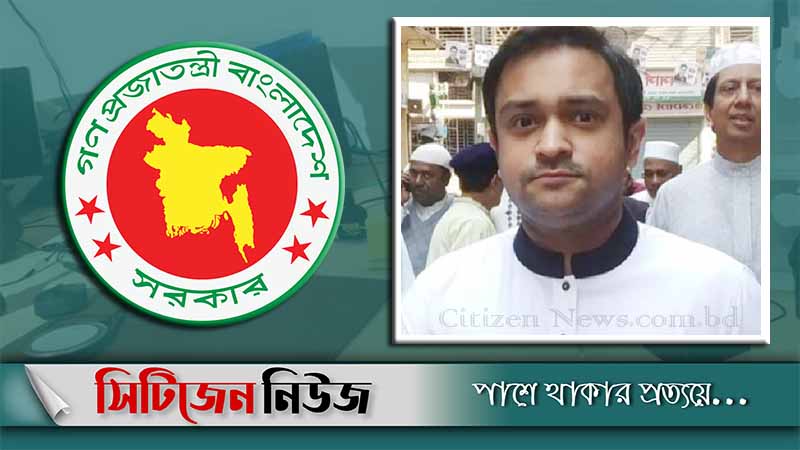 বরখাস্ত হলেন ইরফান সেলিম