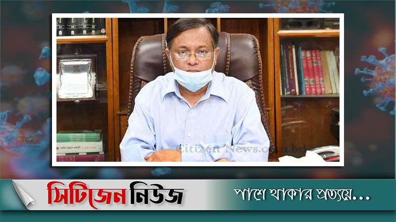 করোনামুক্ত হলেন তথ্যমন্ত্রী