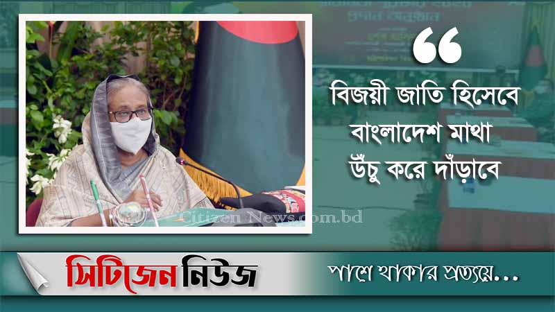 ‘করোনার দ্বিতীয় ঢেউ মোকাবেলার প্রস্তুতি নিয়েছে বাংলাদেশ’