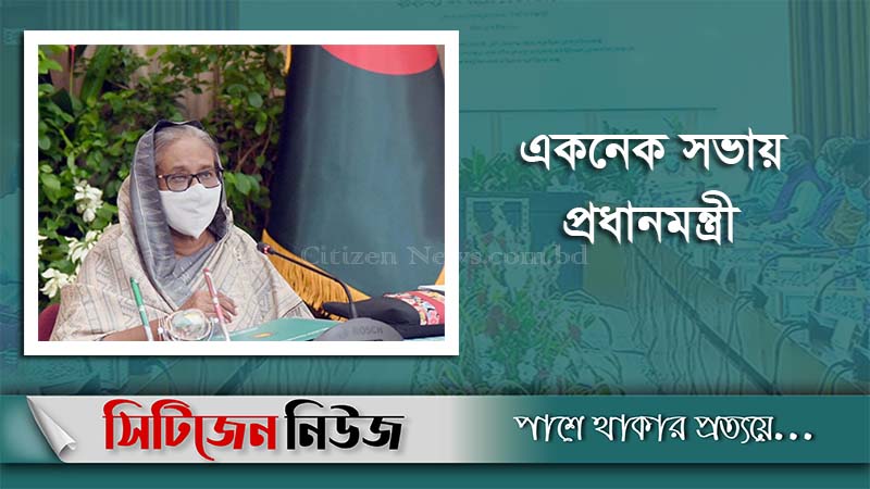 স্থানীয় সরকারের প্রতিষ্ঠানগুলোর সক্ষমতা বৃদ্ধির নির্দেশ 