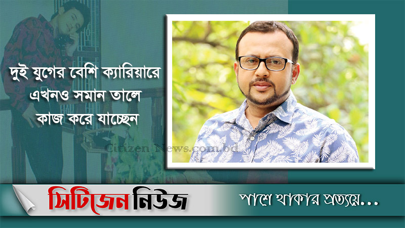রিয়াজের ৪৯তম জন্মদিন আজ