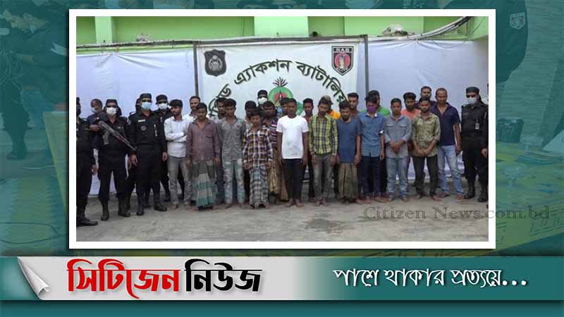 আশুলিয়ায় মিনি ক্যাসিনোর সন্ধান; আটক ২১
