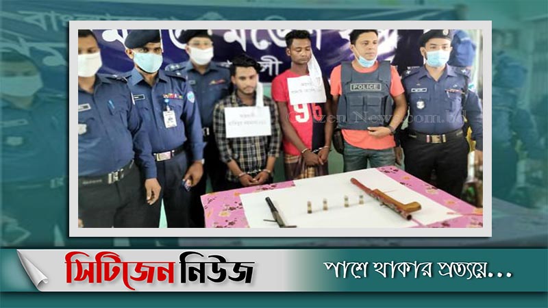 শিবির ক্যাডার সাদ্দাম বাহিনীর প্রধানসহ ২জন অস্ত্রসহ গ্রেফতার