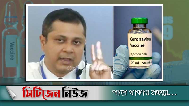 বাংলাদেশের করোনা ভ্যাকসিন তালিকাভুক্ত করল ডব্লিউএইচও