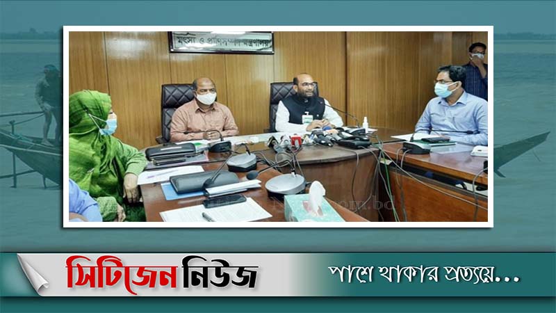আজ থেকে ২২ দিন ইলিশ ধরা নিষিদ্ধ