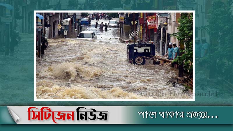 ভারতে বন্যায় ৩২ জনের মৃত্যু