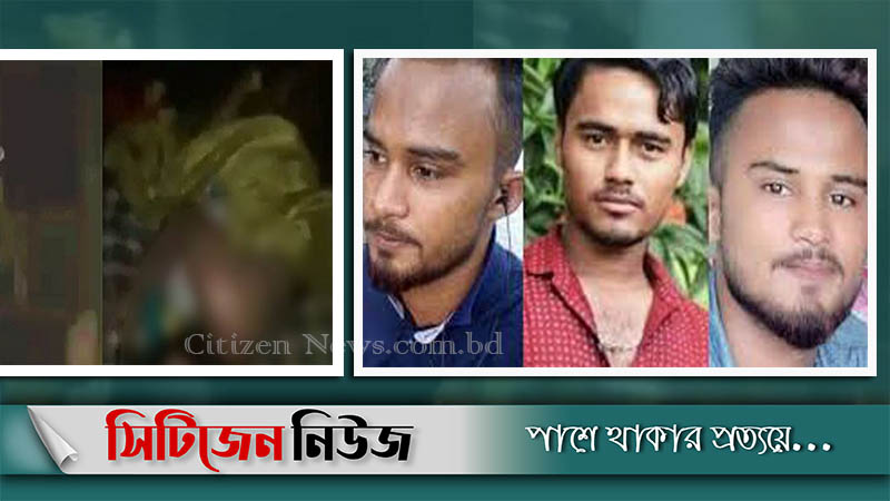 নোয়াখালীতে গৃহবধূকে নির্যাতন: প্রধান আসামি বাদল-দেলোয়ার গ্রেফতার
