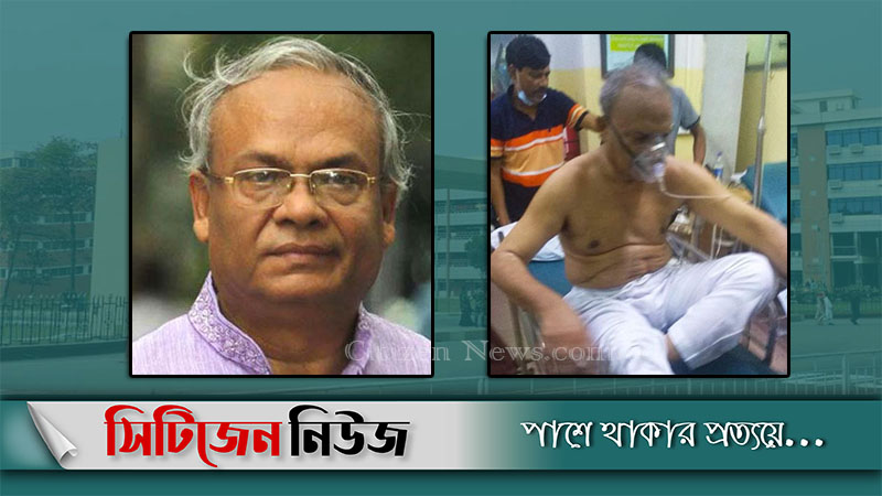 গুরুতর অসুস্থ হয়ে হাসপাতালে ভর্তি রিজভী