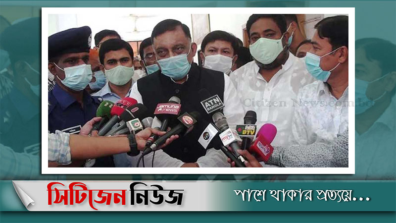 পুলিশ চরম ধৈর্যের পরিচয় দিয়েছে: স্বরাষ্ট্রমন্ত্রী