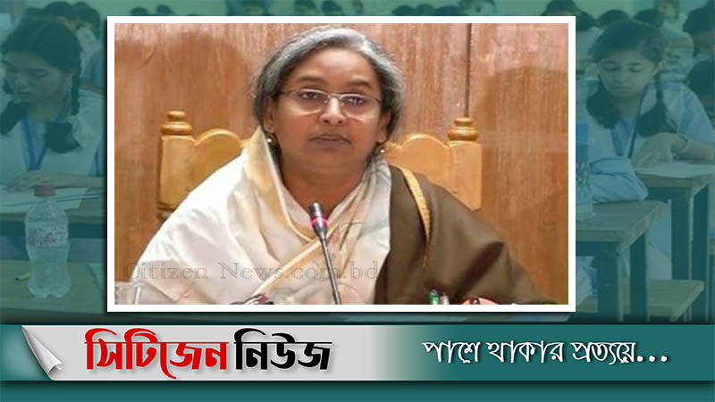 এইচএসসি ও সমমানের পরীক্ষা বাতিল