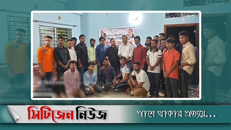 হাটহাজারীতে ছাত্রদলের আলোচনা সভা অনুষ্ঠিত