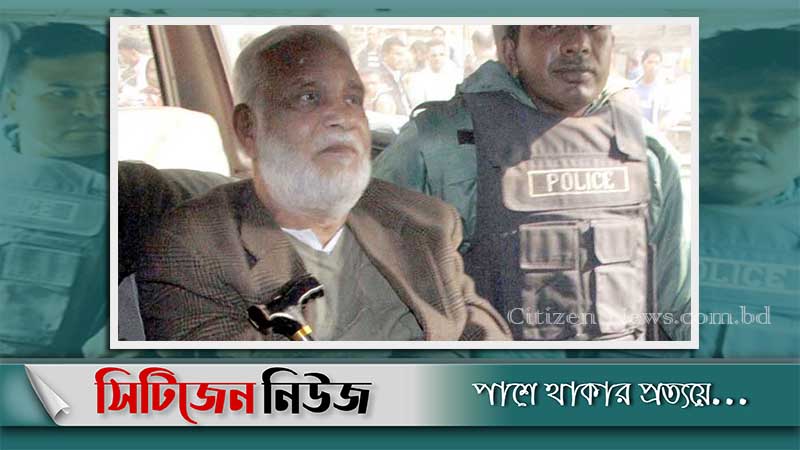 কায়সারের মৃত্যু পরোয়ানা ট্রাইব্যুনালে