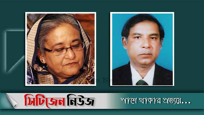 মন্টুর মৃত্যুতে প্রধানমন্ত্রীর শোক
