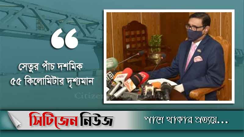‘পদ্মা সেতুর কাজের অগ্রগতি ৯১ ভাগ’