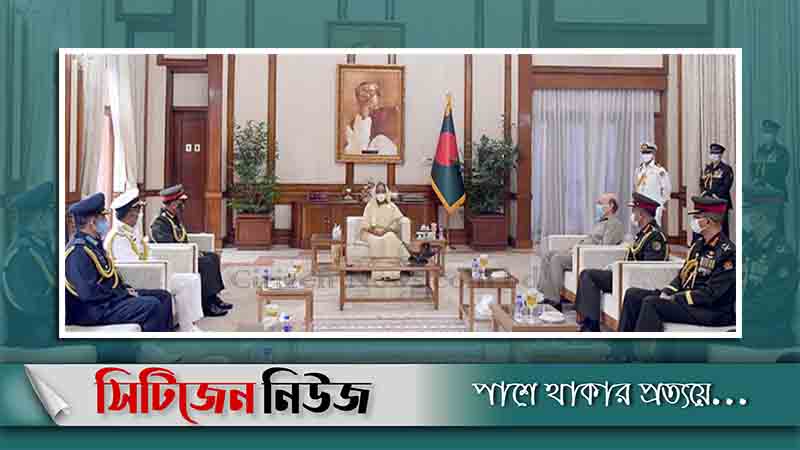 প্রধানমন্ত্রীর সঙ্গে তিন বাহিনী প্রধানের সাক্ষাৎ