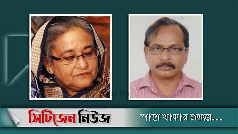 সংবাদের ভারপ্রাপ্ত সম্পাদকের মৃত্যুতে প্রধানমন্ত্রীর শোক