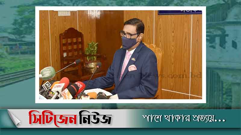 `ভাস্কর্য নিয়ে মনগড়া ব্যাখ্যা মুক্তিযুদ্ধের চেতনার প্রতি চ্যালেঞ্জ’