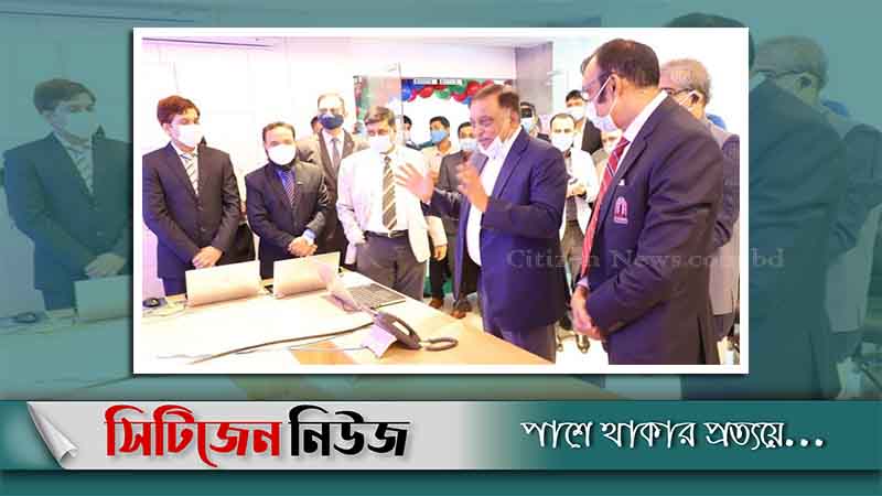 টিভি চ্যানেলের সম্প্রচারের মান পর্যবেক্ষণ কেন্দ্রের উদ্বোধন