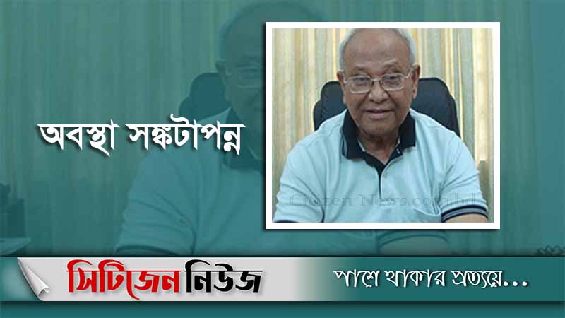 লাইফ সাপোর্টে কর্নেল শওকত আলী