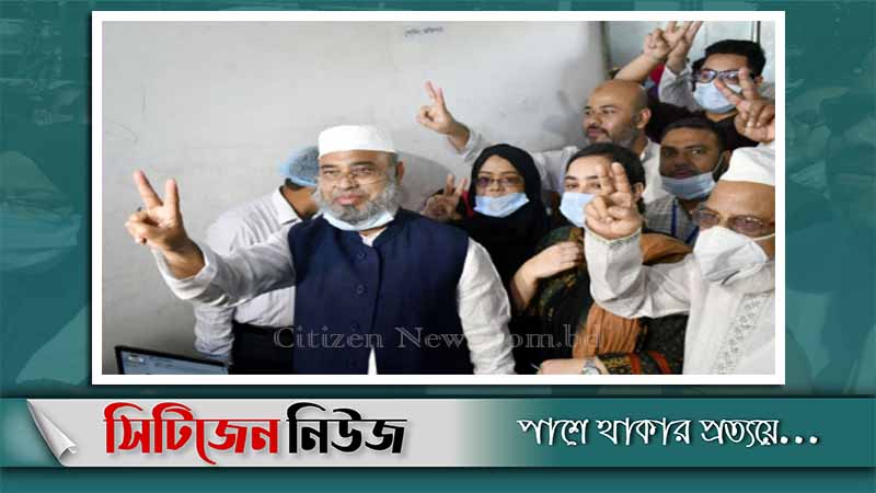 ঢাকা-১৮ আসনে আ’লীগের জয়