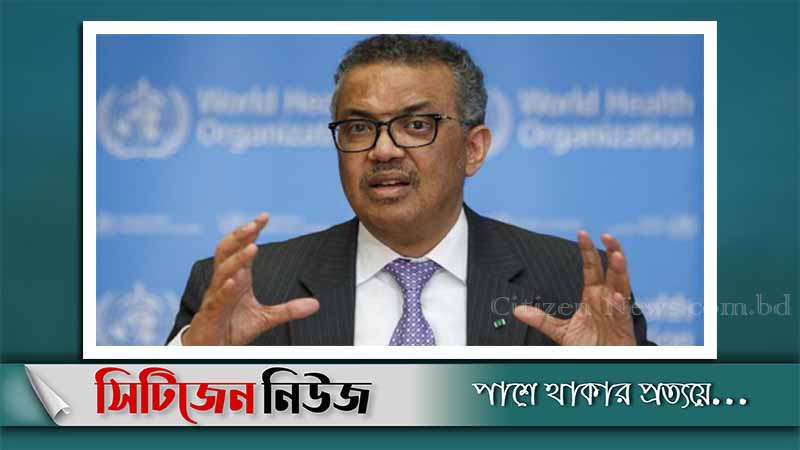 ‘ভ্যাকসিন ছাড়া সংকট আরও দীর্ঘায়িত হবে’