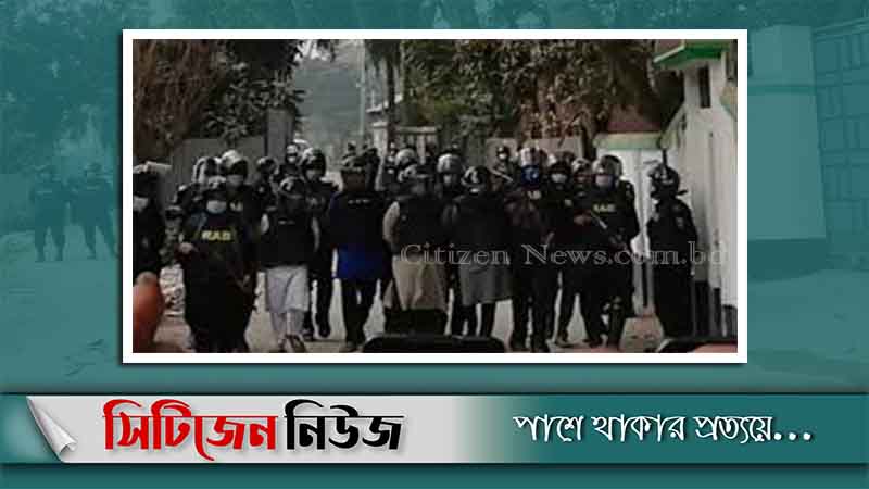 সিরাজগঞ্জে জঙ্গি আস্তানা থেকে ৪ জন আটক