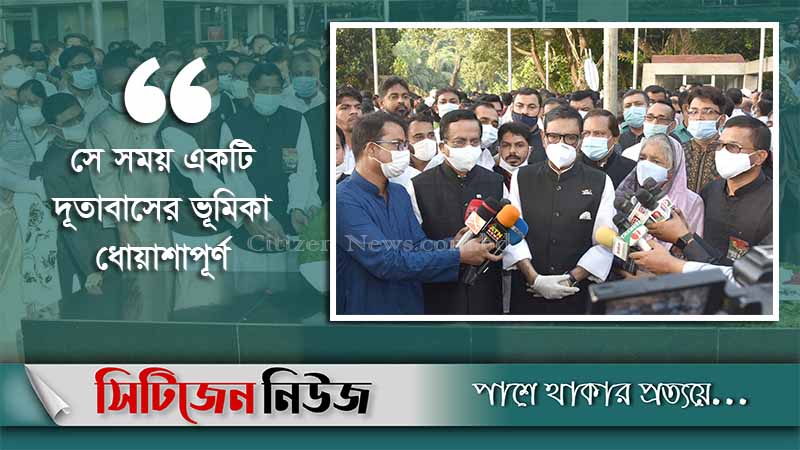 ‘৭৫ এর জেলহত্যার ঘটনার অনেক কিছুই অজানা’