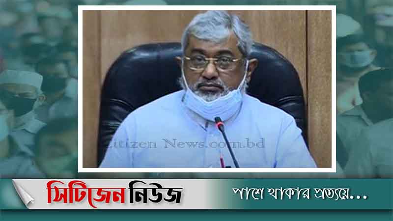 বিনামূল্যে করোনার টিকা দেবে সরকার