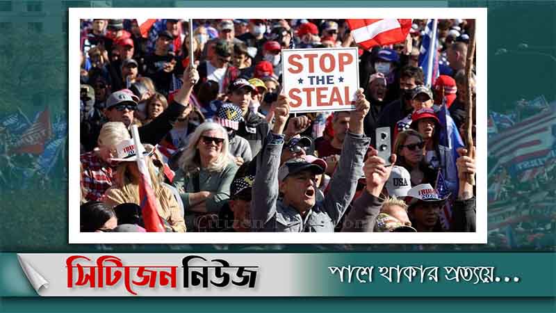 ওয়াশিংটনে সমাবেশে সংঘর্ষে ২০জন আহত
