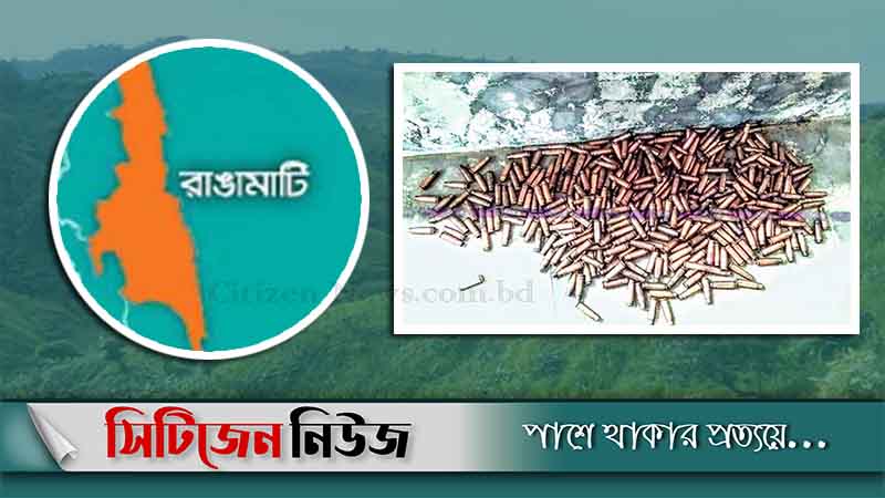 বাঘাইছড়িতে মধ্যরাতে প্রচণ্ড গোলাগুলি