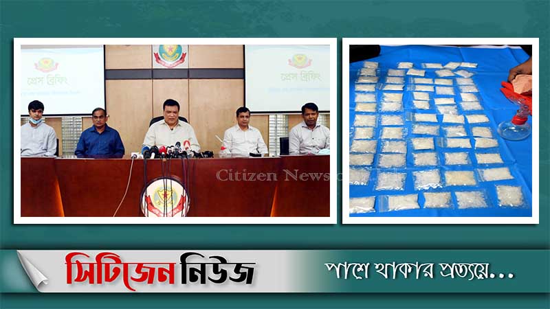 রাজধানীতে নতুন মাদক ‘আইস’ জব্দ; গ্রেফতার ৬