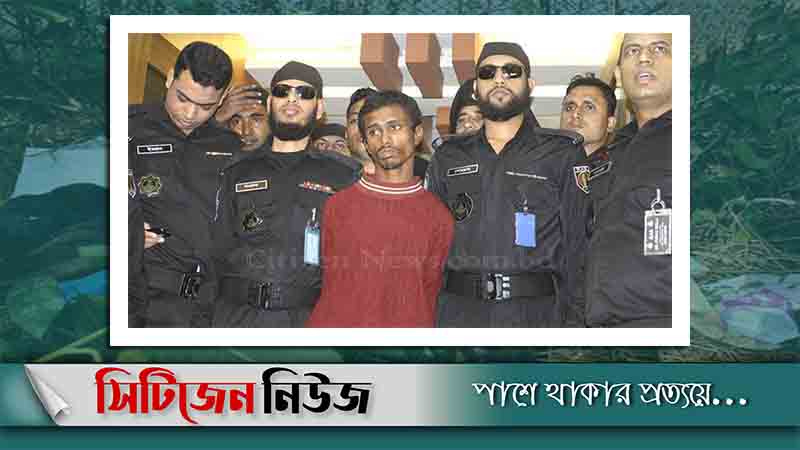 ঢাবি ছাত্রী ধর্ষণ মামলার রায় আজ