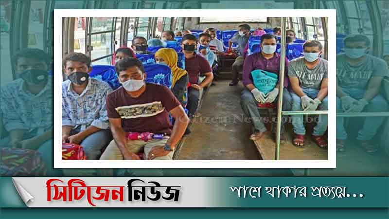 গণপরিবহনে মাস্ক ব্যবহারের নির্দেশ 
