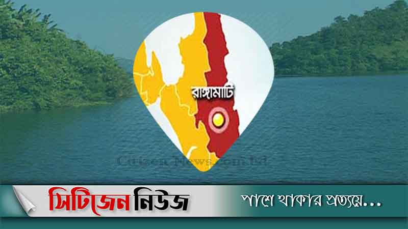 কাপ্তাই হ্রদে গোসল করতে নেমে দুই কিশোরের মৃত্যু