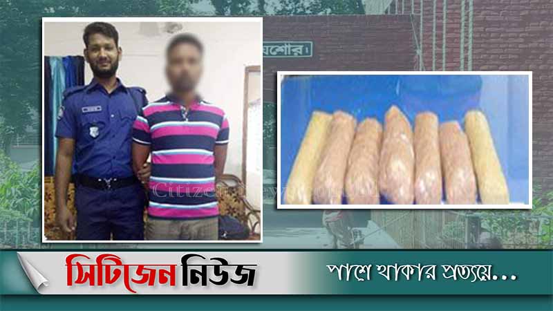 শার্শায় ১১ কেজি রুপাসহ একজন আটক