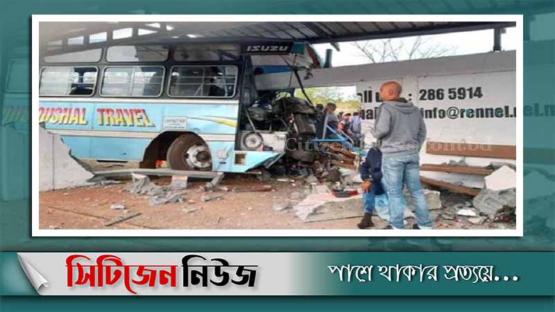 মরিশাসে সড়ক দুর্ঘটনায় চার বাংলাদেশি নিহত