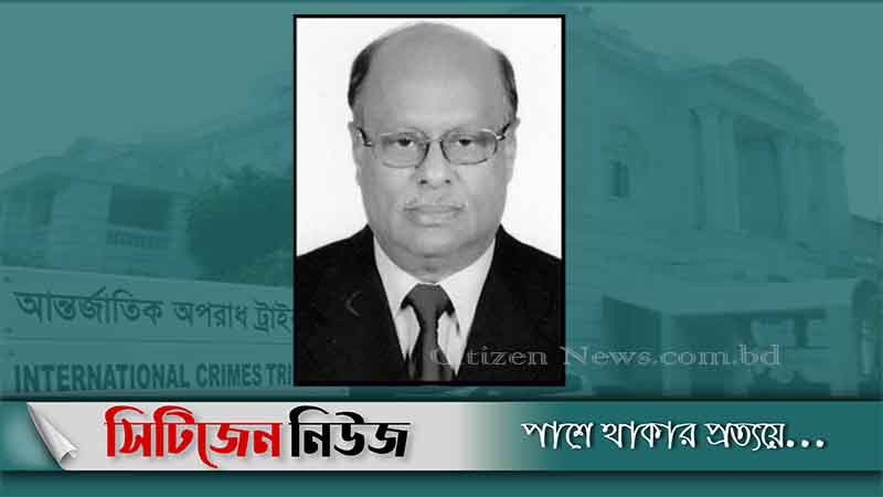 অপরাধ ট্রাইব্যুনালের হান্নান আর নেই