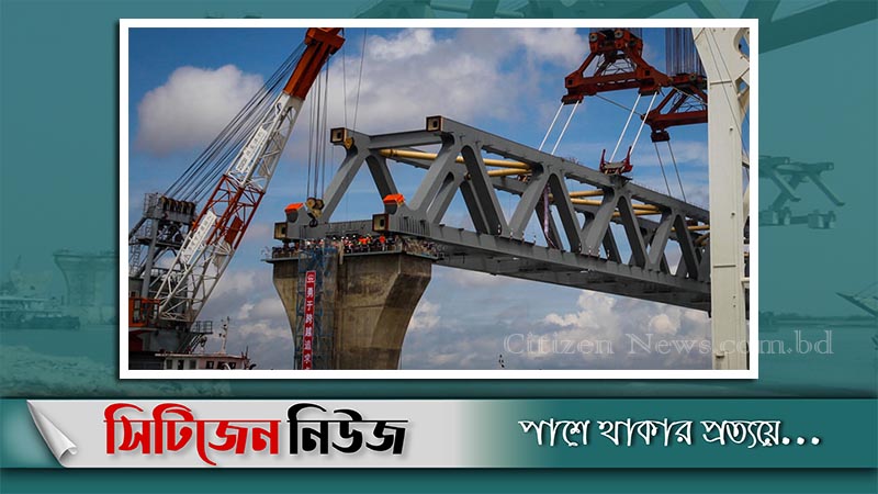 পদ্মা সেতুর ৫৭০০ মিটার দৃশ্যমান