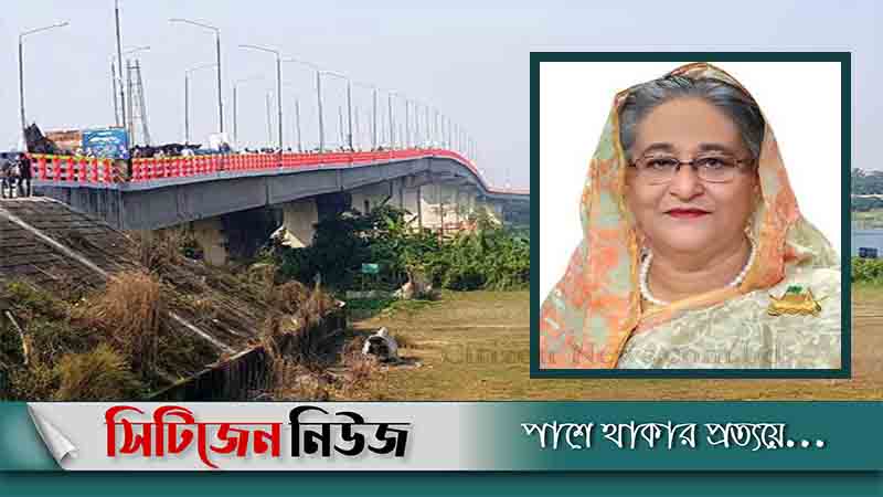 আজ গোলাম দস্তগীর সেতুর উদ্বোধন করবেন প্রধানমন্ত্রী