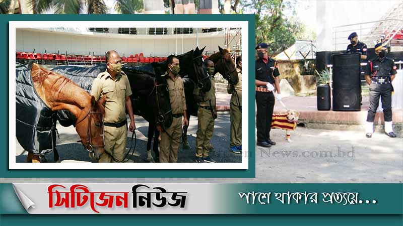 বাংলাদেশকে ২০টি ঘোড়া ও ১০টি কুকুর দিয়েছে ভারত
