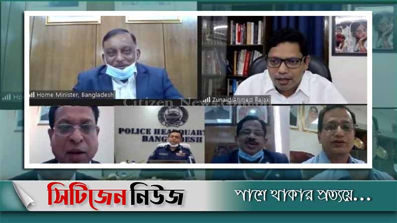 ভিপিএন কানেক্টিভিটি পুলিশের সক্ষমতা বাড়বে: স্বরাষ্ট্রমন্ত্রী