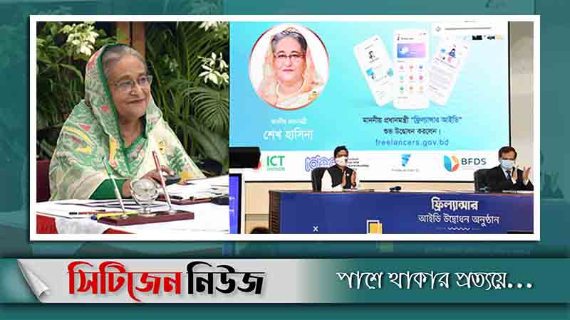 ‘চতুর্থ শিল্প বিপ্লবের চিন্তা থেকেই দক্ষ জনশক্তি সৃষ্টির উদ্যোগ’