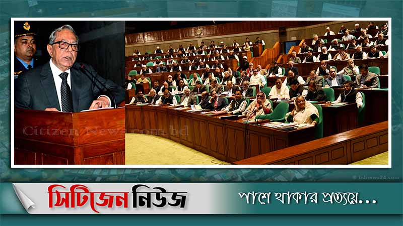 `দেশের মানুষের প্রতি বঙ্গবন্ধু ভালোবাসা ছিল অপরিসীম'