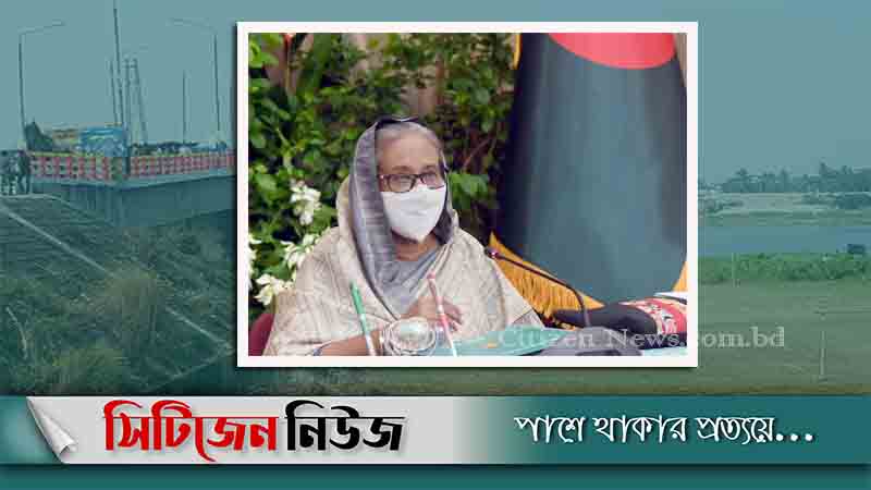 বঙ্গবন্ধু রেল সেতুর নির্মাণকাজ উদ্বোধন করলেন প্রধানমন্ত্রী