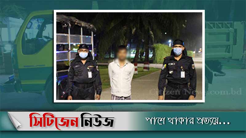 ভাটিয়ারীতে কোটি টাকার ইয়াবাসহ একজন আটক