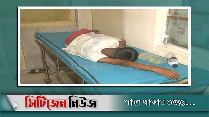 শিশুর পায়ুপথে লাঠি দিয়ে নির্যাতন; আনসার সদস্য আটক