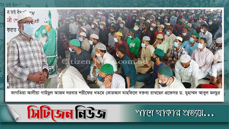 ছবি