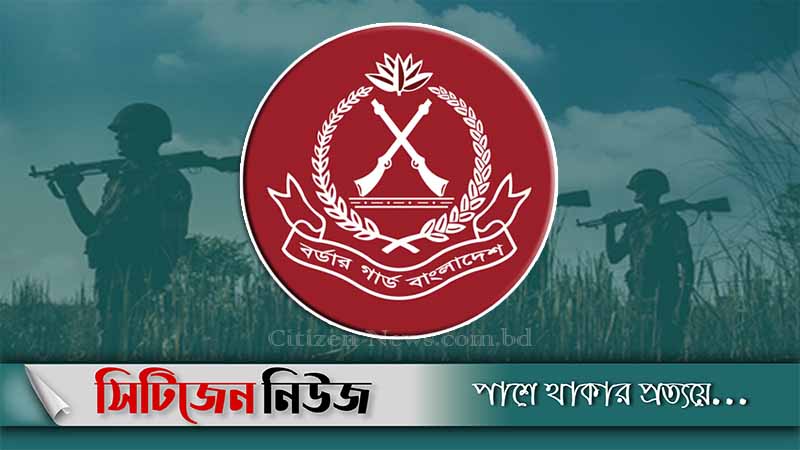 ৬৫ কোটি টাকার চোরাচালান ও মাদক জব্দ
