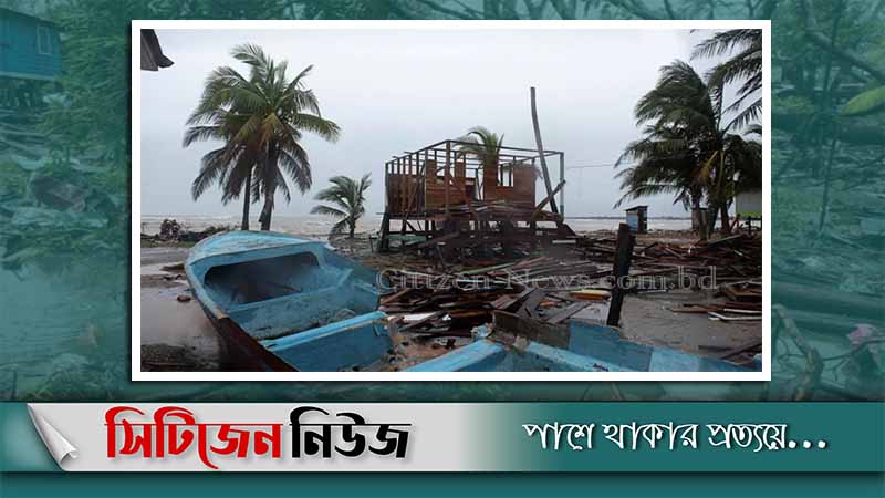 মধ্য আমেরিকায় বন্যা-ভূমিধসে ৩০ জনের মৃত্যু